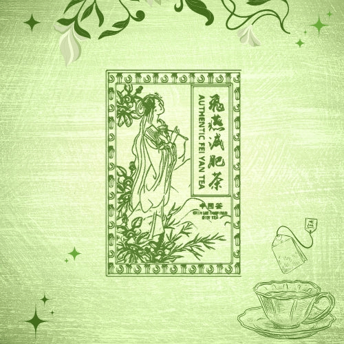 a picture of authentic fei yan tea