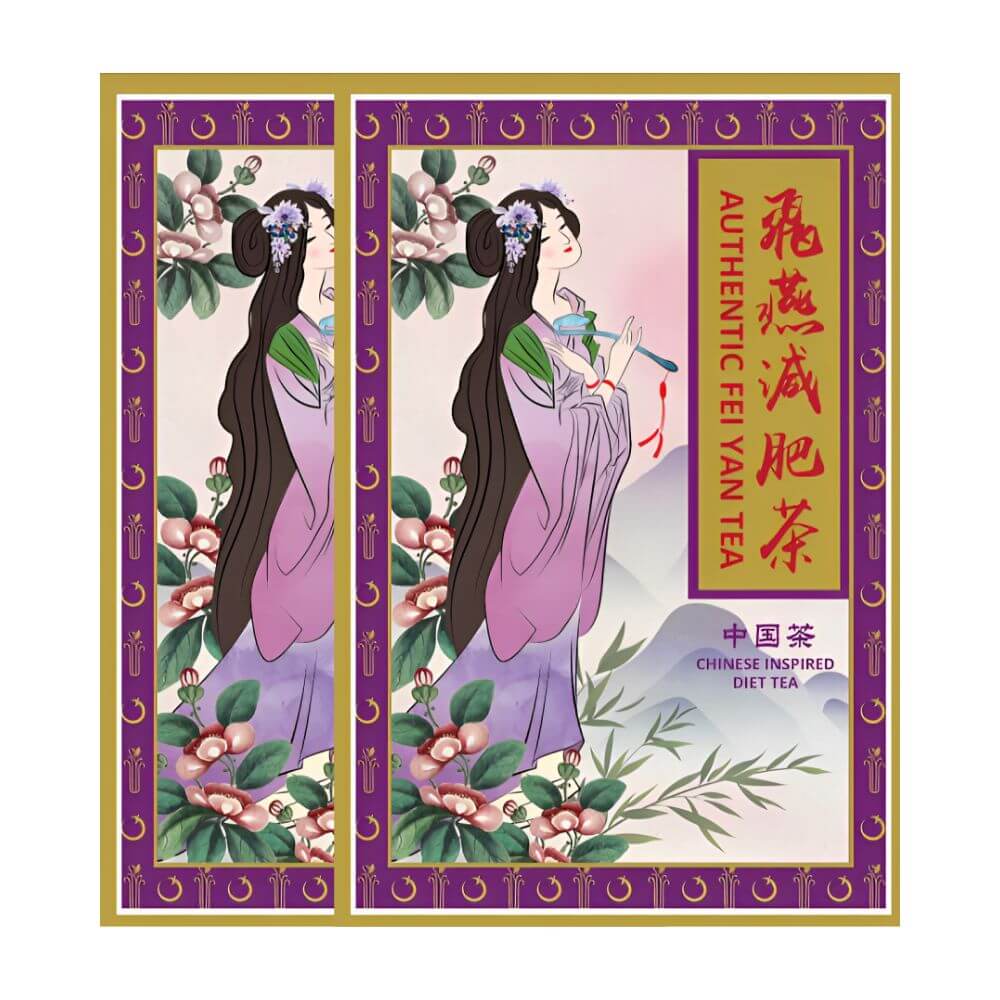 Fei Yan™ Diet Tea 正品飞燕 | Aura Nutrition