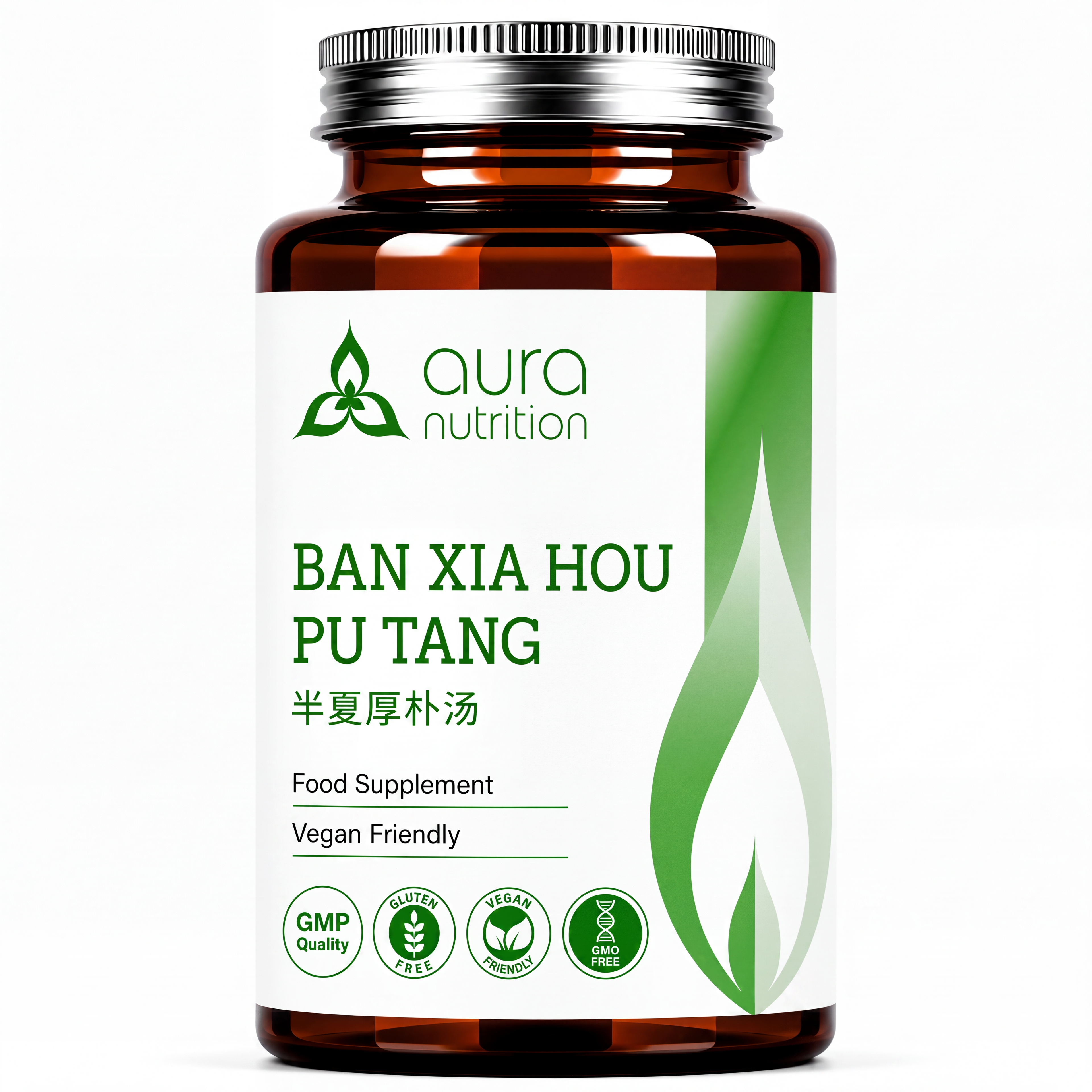 Ban Xia Hou Pu Tang (Pinellia &amp; Magnolia Bark) - 60 tablets