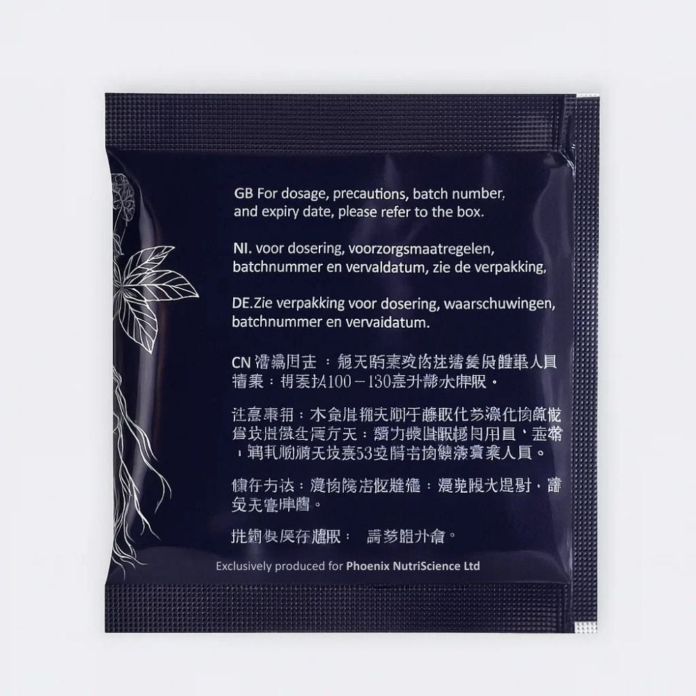 HBK sachet back