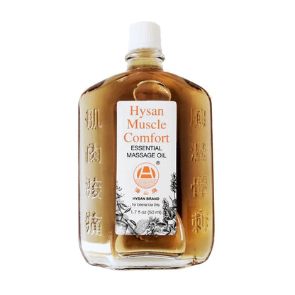 Hysan Muscle Comfort Essential Massage Oil | 100% Licensed Natural Massage Oil | Promote Recovery | Trusted &amp; Approved Formula | Sore Muscles, Aches, Pains &amp; Tissue Repair | 50ml bottle