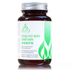 Chai Hu Shu Gan San 柴胡疏肝丸 (Thorowax Root & Orange Peel) | Aura Nutrition