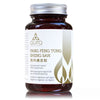 Fang Feng Tong Sheng San 防风通圣散 (Liquorice & Skullcap Root) | Aura Nutrition